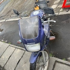 バイク