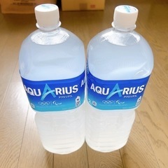 【新品未開封】アクエリアス　2L × 2本