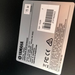 電子ピアノ　中古　ヤマハの画像