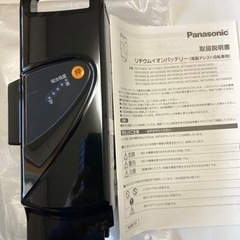 新品8.9Ahバッテリー充電器付けPANASONIC VIVI DX 電動アシスト自転車の画像