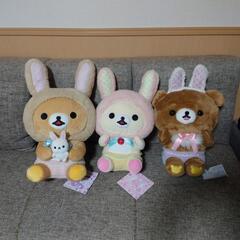一番くじ　リラックマ　セット