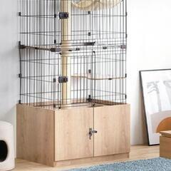 猫のゲージの画像