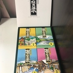 薬用入浴剤　箱根・有馬・登別・草津