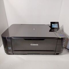 Canon PIXUS MG5130 キャノン プリンター キャ...