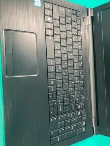 ノートパソコン　B55/B（現在取引可能）