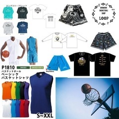 チームウェア作製‼️お見積もり無料😆✨👍🏻 - 島尻郡
