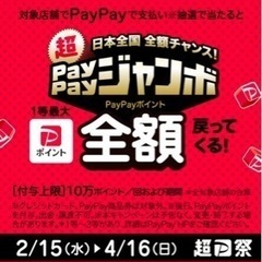 チームウェア作製‼️お見積もり無料😆✨👍🏻 - 地元のお店