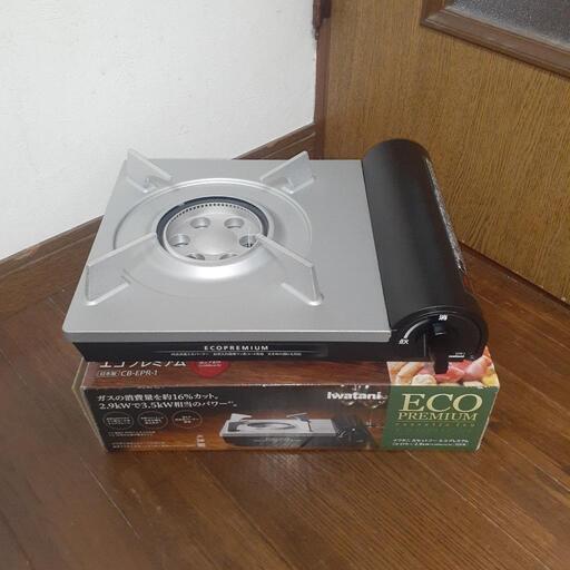 イワタニ　カセットフー　エコプレミアム　CB-EPR-1