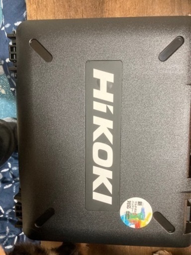 本日限定