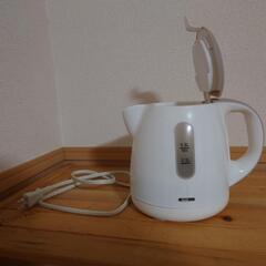 電気ポット　白　ベージュ