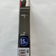 エレコム CAC-HD14EY15BK HIGH SPEED HDMIケーブル(やわらか) 1.5m　新品・未開封　の画像