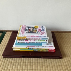 IT系書籍 7札 ネットワーク系 インフラエンジニア職 入門書 ...