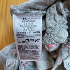 ベビーギャップロンパース60の画像