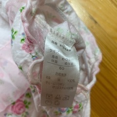 半袖ロンパース　60の画像
