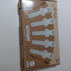 ニョロニョロ陶器製スプーン