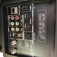 東芝REGZA 19型　受け取り決定の画像