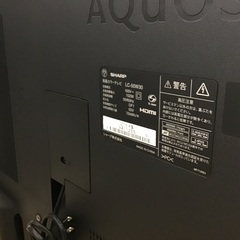 【トレファク神戸新長田店】SHARPの50インチ2016年製液晶テレビです！【取りに来られる方限定】 トレファク神戸新長田店】SHARPの50インチ2016年製液晶テレビ