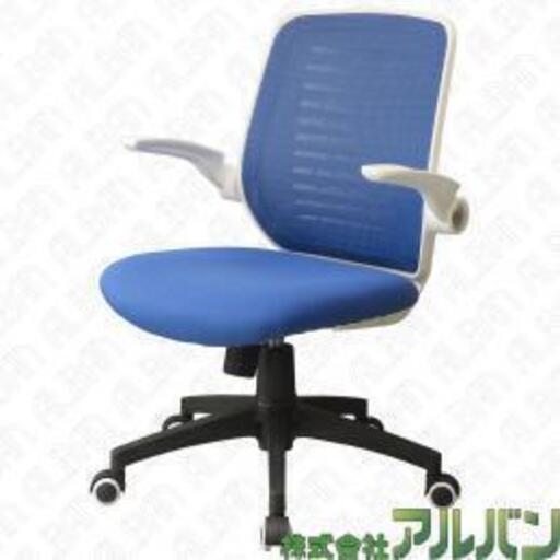 【4脚セット】デスクチェア4脚セット