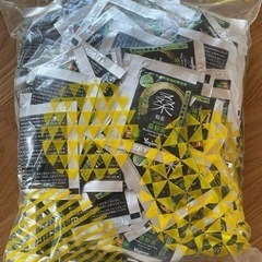 桑の葉粉茶サンプルパウチ②