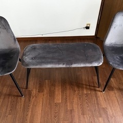 ダイニングチェア　3点セット　ベロア