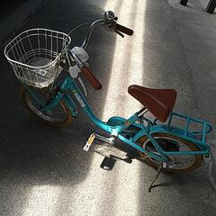 《商談中》子ども14インチ自転車