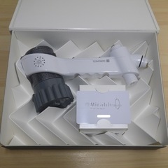未使用 正規品 ミラブルzero サイエンス ミラブルzero ...
