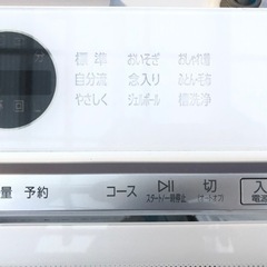 美品❗️】洗濯機 アクア AQUQ 8kg 全自動洗濯機 AQW-VA8M 2021年