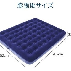 エアーベッド クイーン ピロー2個セット キャンプの画像