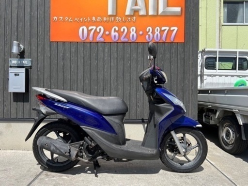 ★15万円！DIO110 セル1 実働車！納車整備済み！自賠責1年付！JF31 ディオ　DIO 小型　スクーター　ホンダ