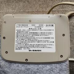 神経質方ご遠慮下さいホットカーペット６畳SHARPの画像