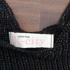 新品未使用　ニットタンクトップの画像