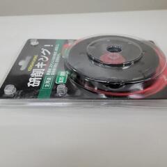 【未使用】工具　研削王　研削キング　研磨　BZC-100　リサイクルショップ宮崎屋佐土原店25.8.31Fの画像
