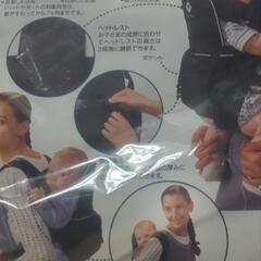 ハイレベルの抱っこサポートの画像