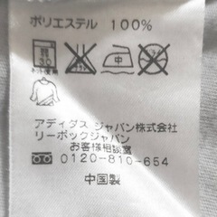 リーボック スポーツウェア  ヨガウェア　ピラティスウェア　Tシャツ　Vネック　レディース　Sサイズの画像