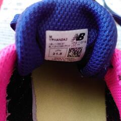 NB HANZOの画像