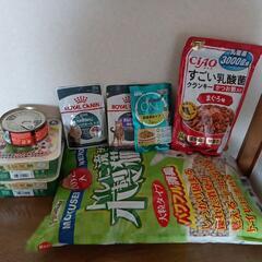 猫グッズ
