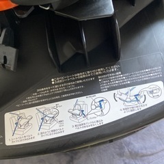 チャイルドシート