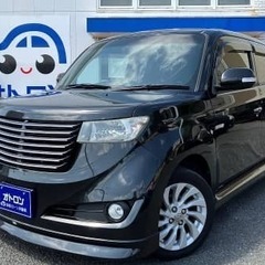 一度なくした信用取り戻すのは、最初に信用作るより大変なんだ／ｂＢ...