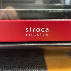 今だけ2500円!!→10日以降4,000円　シロカ　コンベクションオーブン　siroca crossline SCO-213の画像
