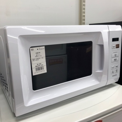 安心の6ヶ月保証付き‼︎【YAMAZEN】電子レンジ売ります‼︎
