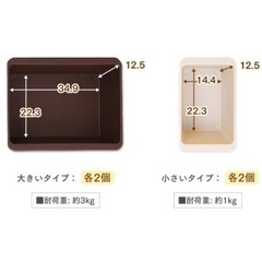 おもちゃ収納棚の画像