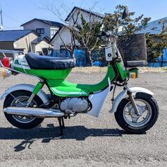 スズキ ランディー 50  2ストの画像