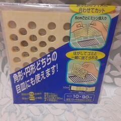 お風呂掃除が楽になるセットの画像