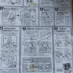リカちゃん人形＆プリンセスルーム＆プリンセスヘアサロンの画像