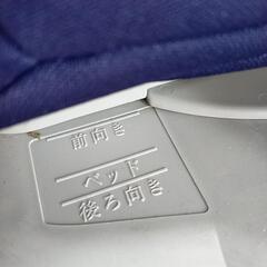 　近日中に処分します　アップリカ　チャイルドシート　くまのダブルヘッドカバーとおまけつきの画像
