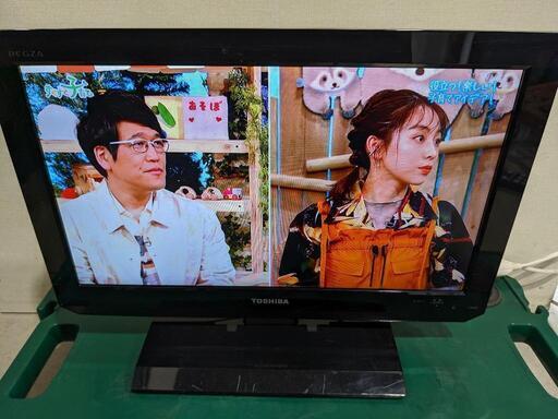 TOSHIBA　19型液晶テレビ　19A2　2011年製　リモコン凹み