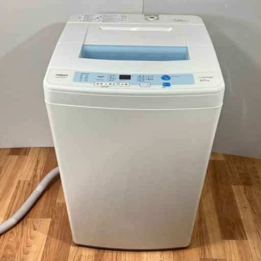 洗濯機 アクア 6kg 2014年製 プラス3000円〜配送可能! ☆その他多数出品中！