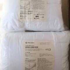 最終値下げ！【新品】トゥルースリーパー 　掛け布団 　１年中使える 2枚合わせ掛け布団の画像