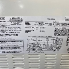 NO.281 【2019年製】イオン オーブンレンジ FOR-1660BPの画像