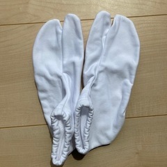 子供用足袋　20センチ